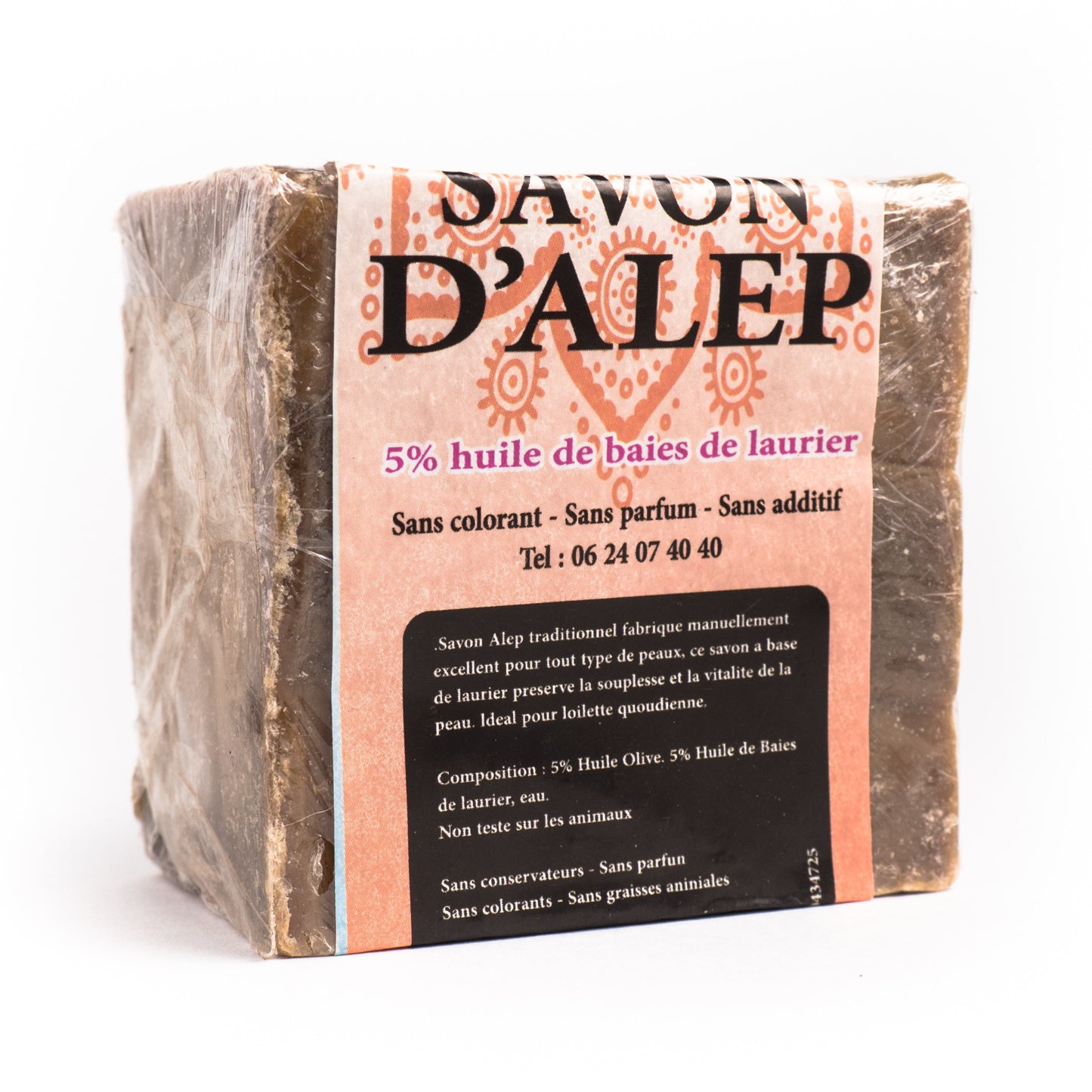 Savon d'Alep 5 %