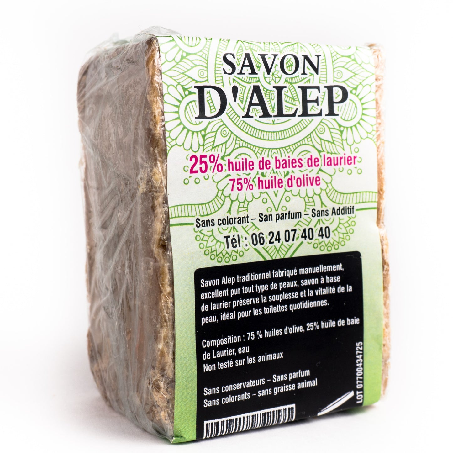Savon d'Alep 25 %